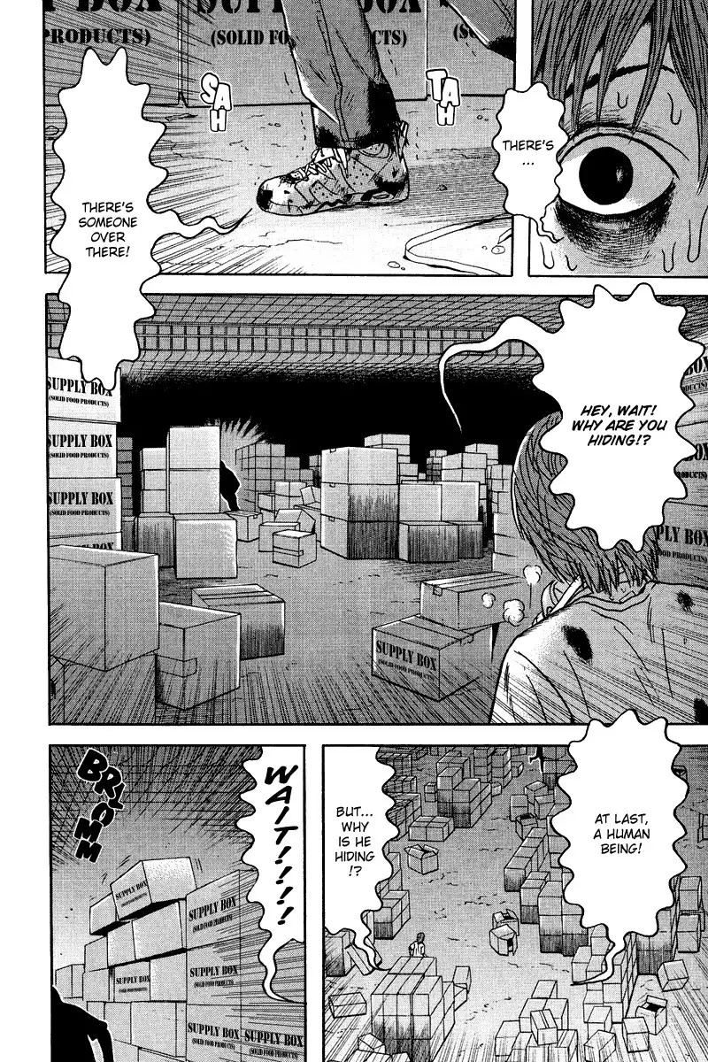 Dragon Head Chapter 80 14